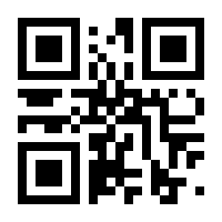 QR-Code zur Seite https://www.isbn.de/9783111293493