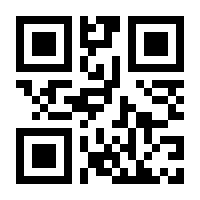 QR-Code zur Seite https://www.isbn.de/9783111294124