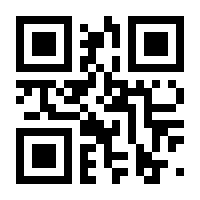 QR-Code zur Seite https://www.isbn.de/9783111298580