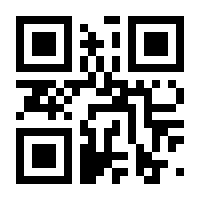 QR-Code zur Seite https://www.isbn.de/9783111303383