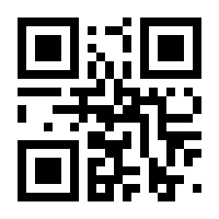 QR-Code zur Seite https://www.isbn.de/9783111311173