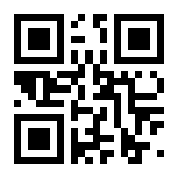 QR-Code zur Seite https://www.isbn.de/9783111312767