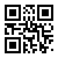 QR-Code zur Seite https://www.isbn.de/9783111314037