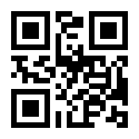 QR-Code zur Seite https://www.isbn.de/9783111317694