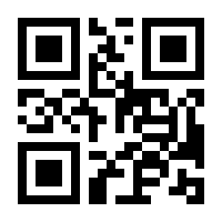 QR-Code zur Seite https://www.isbn.de/9783111322155