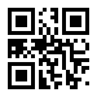 QR-Code zur Seite https://www.isbn.de/9783111322773