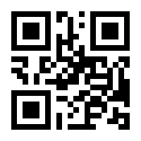 QR-Code zur Seite https://www.isbn.de/9783111324227