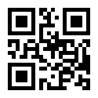 QR-Code zur Seite https://www.isbn.de/9783111326740