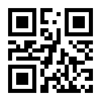 QR-Code zur Buchseite 9783111327181