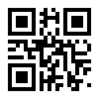 QR-Code zur Seite https://www.isbn.de/9783111327761
