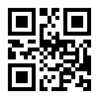 QR-Code zur Seite https://www.isbn.de/9783111331508