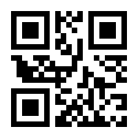 QR-Code zur Seite https://www.isbn.de/9783111331515