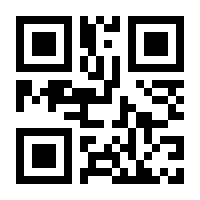 QR-Code zur Seite https://www.isbn.de/9783111331546