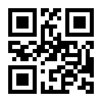 QR-Code zur Seite https://www.isbn.de/9783111331652