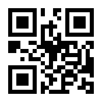 QR-Code zur Buchseite 9783111332062