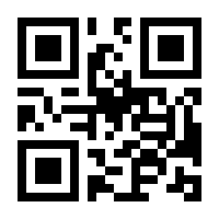 QR-Code zur Seite https://www.isbn.de/9783111332079