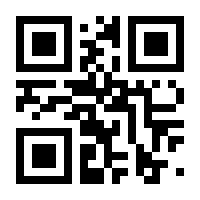 QR-Code zur Seite https://www.isbn.de/9783111332208