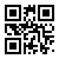 QR-Code zur Seite https://www.isbn.de/9783111332321