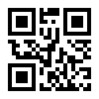 QR-Code zur Seite https://www.isbn.de/9783111334462