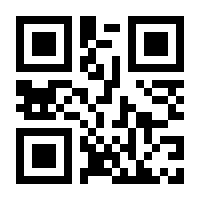 QR-Code zur Seite https://www.isbn.de/9783111336015