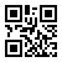 QR-Code zur Seite https://www.isbn.de/9783111336022