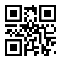 QR-Code zur Seite https://www.isbn.de/9783111338651