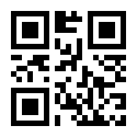 QR-Code zur Seite https://www.isbn.de/9783111338880