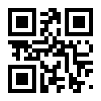 QR-Code zur Seite https://www.isbn.de/9783111339740