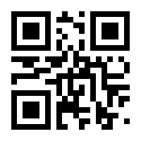 QR-Code zur Seite https://www.isbn.de/9783111340371