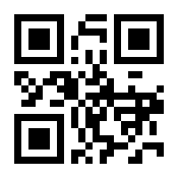 QR-Code zur Seite https://www.isbn.de/9783111340906