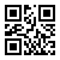 QR-Code zur Seite https://www.isbn.de/9783111341279