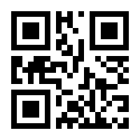 QR-Code zur Seite https://www.isbn.de/9783111341835