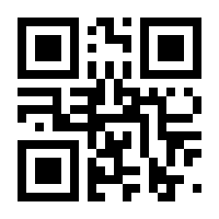 QR-Code zur Seite https://www.isbn.de/9783111341897