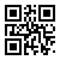 QR-Code zur Seite https://www.isbn.de/9783111341903