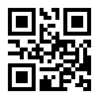 QR-Code zur Seite https://www.isbn.de/9783111342085