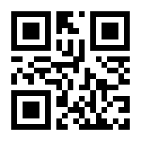 QR-Code zur Seite https://www.isbn.de/9783111342092