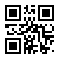 QR-Code zur Seite https://www.isbn.de/9783111342597