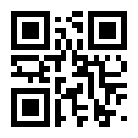 QR-Code zur Seite https://www.isbn.de/9783111343723