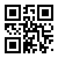 QR-Code zur Buchseite 9783111343846