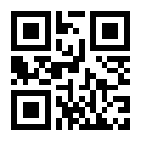 QR-Code zur Seite https://www.isbn.de/9783111343860