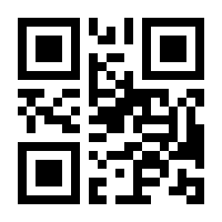 QR-Code zur Buchseite 9783111344805