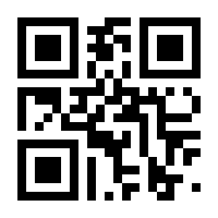 QR-Code zur Seite https://www.isbn.de/9783111344829