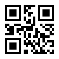 QR-Code zur Seite https://www.isbn.de/9783111344898