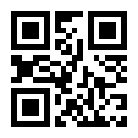 QR-Code zur Buchseite 9783111345109