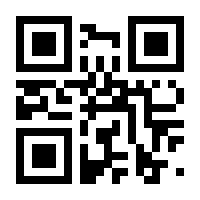 QR-Code zur Seite https://www.isbn.de/9783111345857