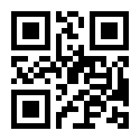 QR-Code zur Seite https://www.isbn.de/9783111345994