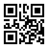 QR-Code zur Seite https://www.isbn.de/9783111346144