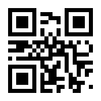 QR-Code zur Seite https://www.isbn.de/9783111346205