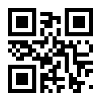 QR-Code zur Seite https://www.isbn.de/9783111346229