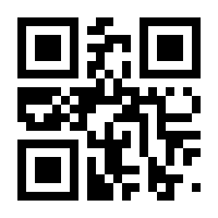 QR-Code zur Seite https://www.isbn.de/9783111346540